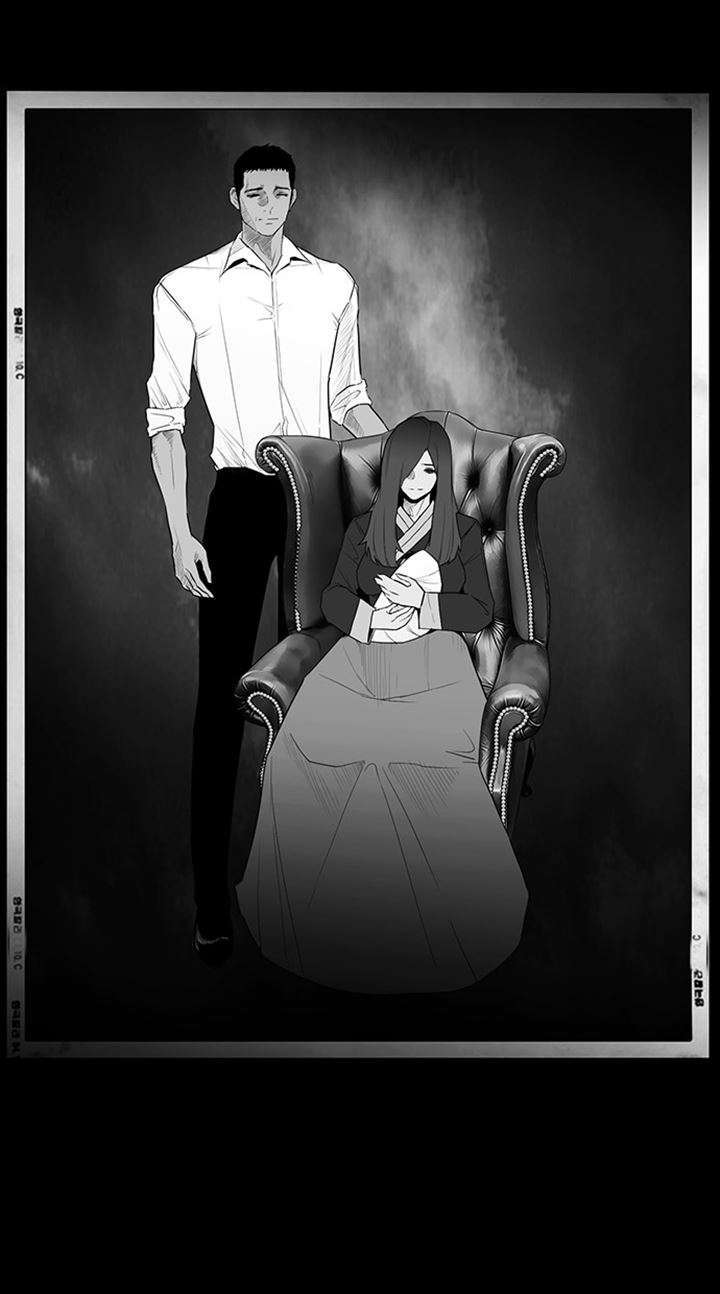 Reawaken Man Chapter 173 Image 24