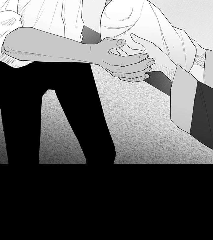 Reawaken Man Chapter 173 Image 39