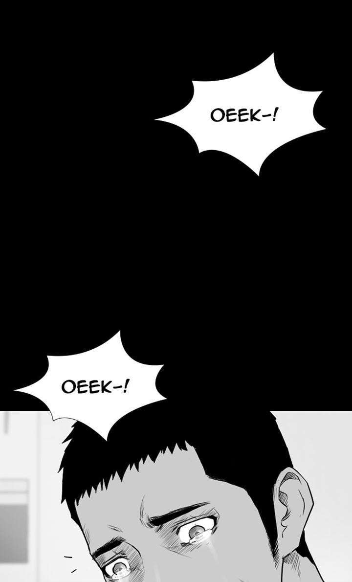 Reawaken Man Chapter 173 Image 70