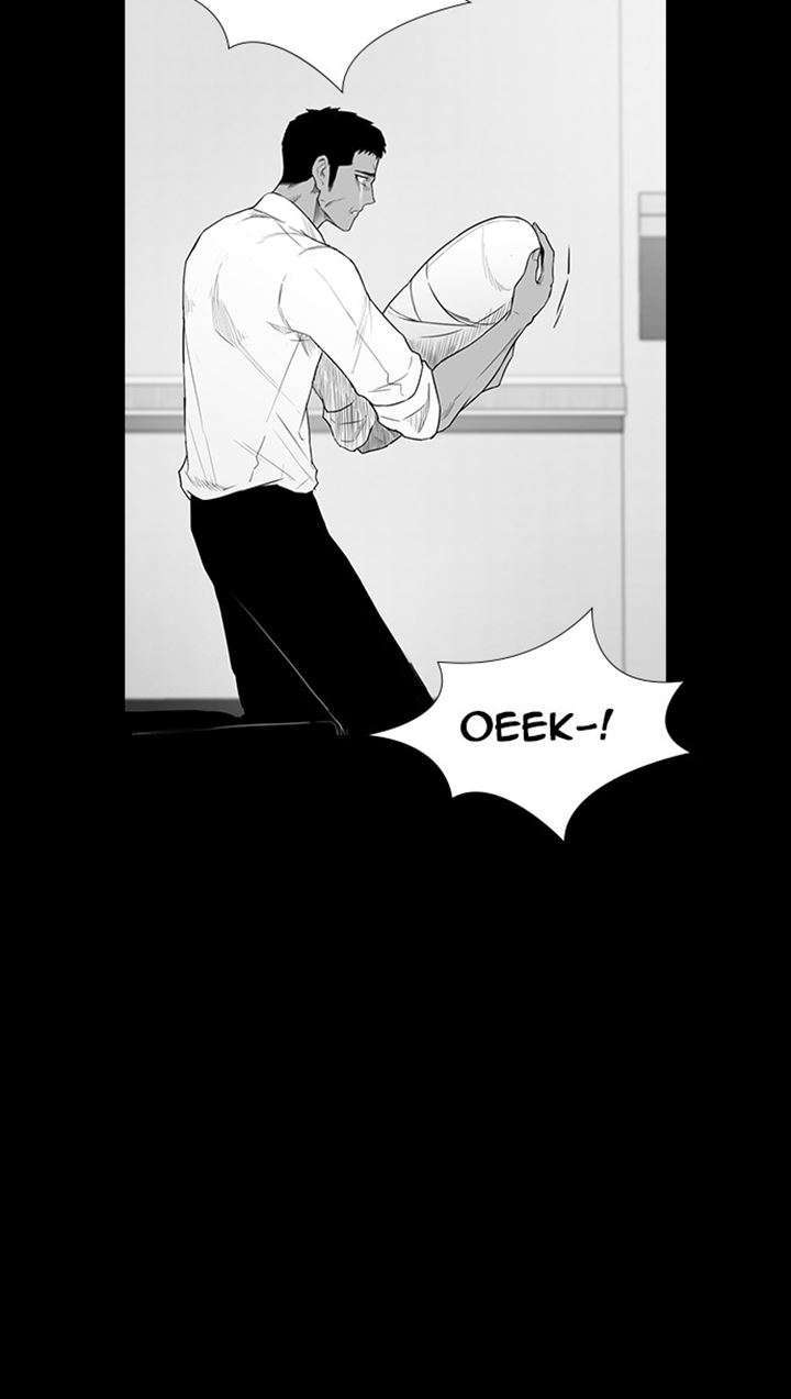 Reawaken Man Chapter 173 Image 73