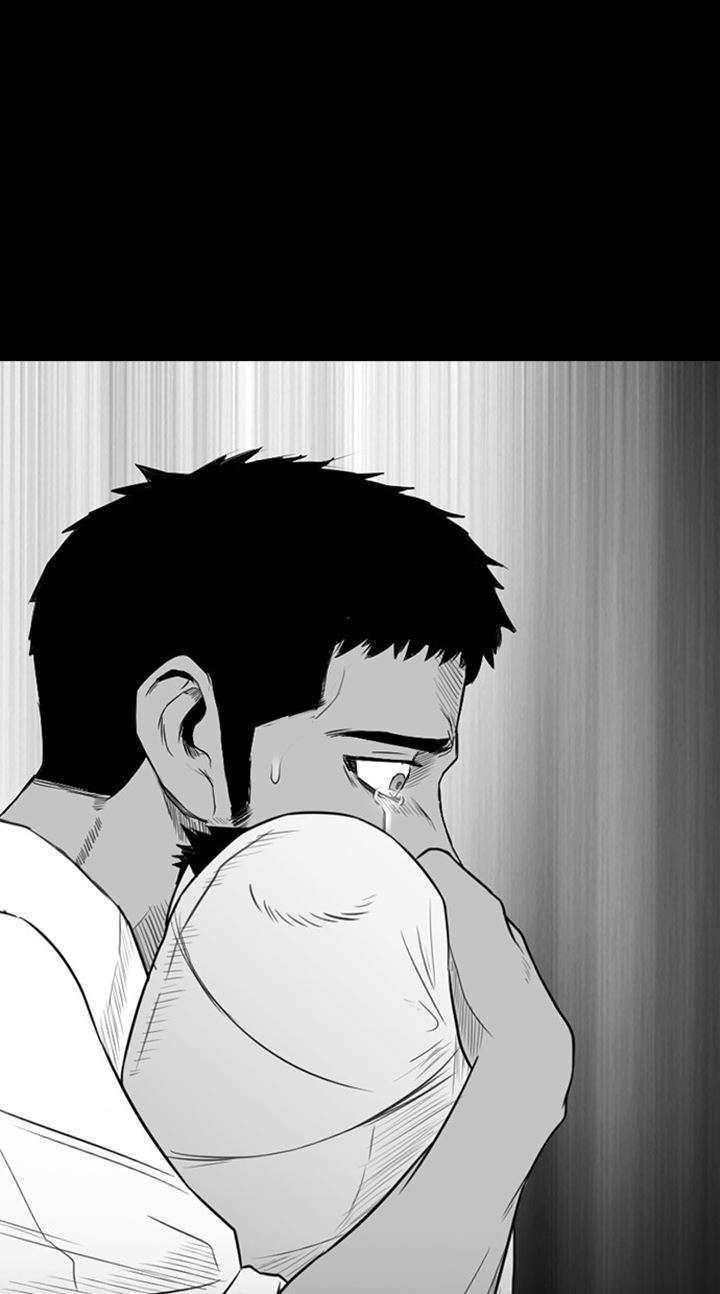 Reawaken Man Chapter 173 Image 74