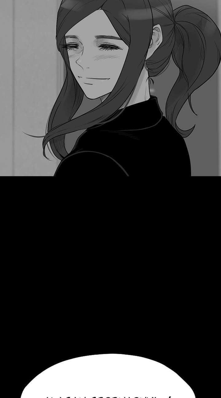 Reawaken Man Chapter 173 Image 91