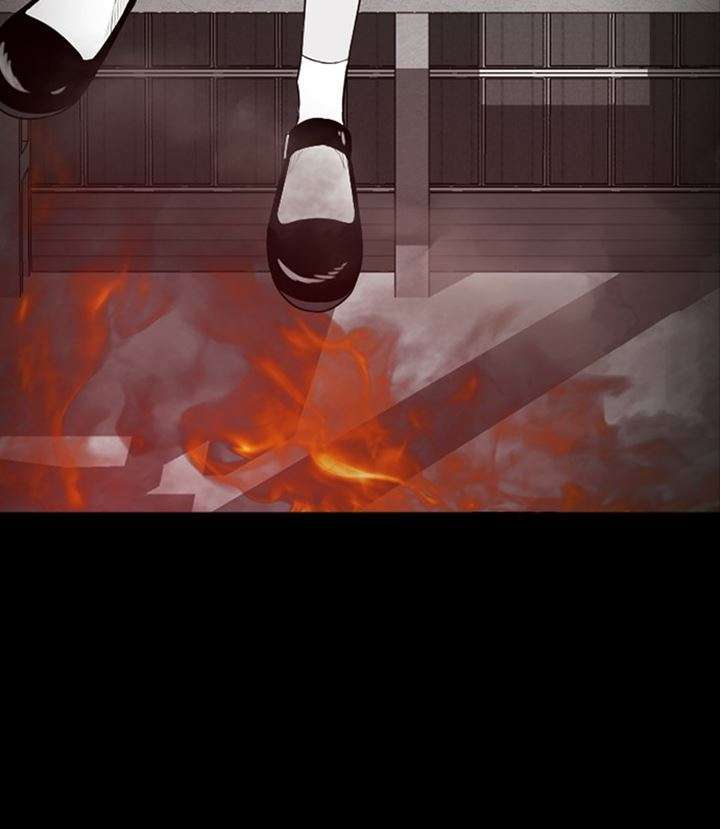 Reawaken Man Chapter 174 Image 15