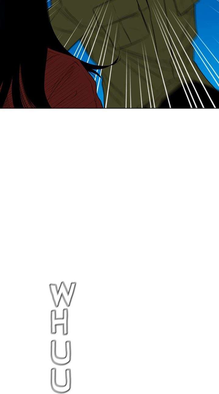 Reawaken Man Chapter 174 Image 24