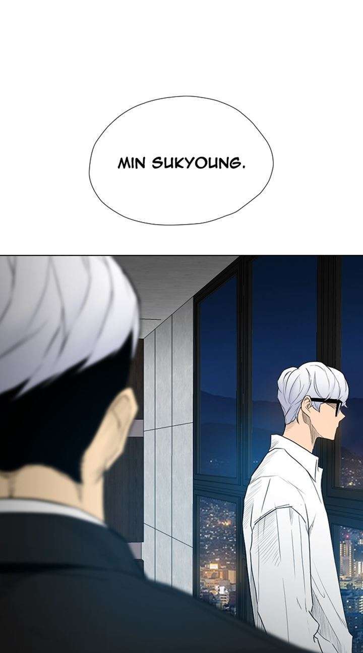 Reawaken Man Chapter 174 Image 44