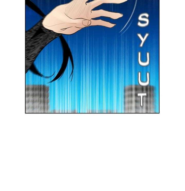 Reawaken Man Chapter 174 Image 49