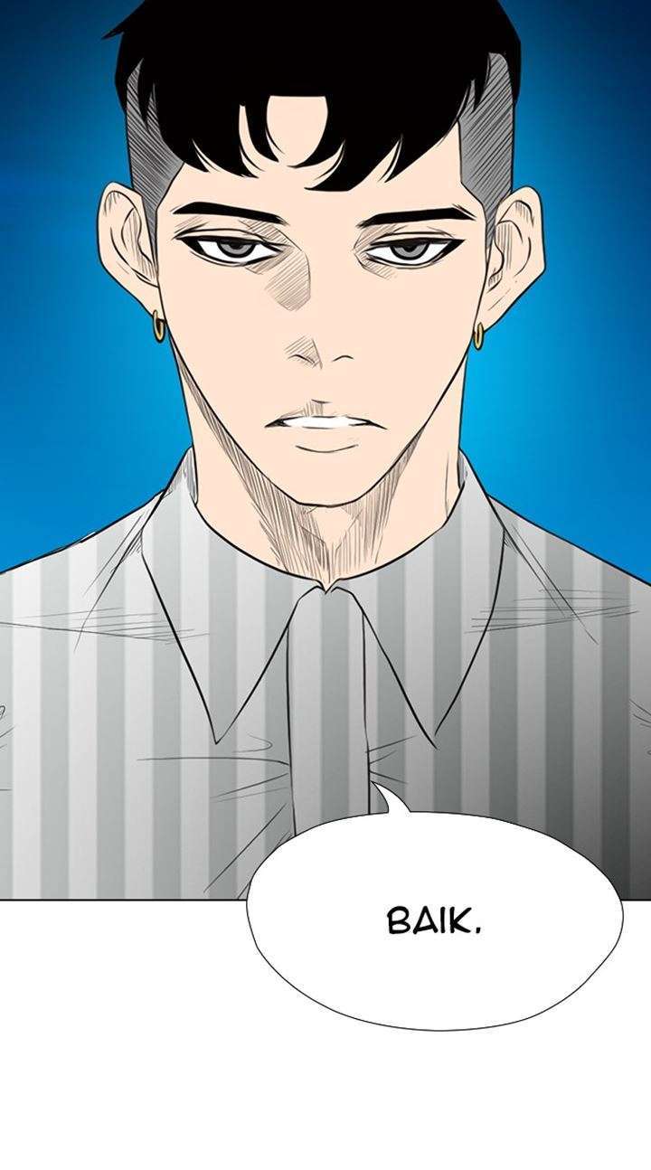 Reawaken Man Chapter 174 Image 53