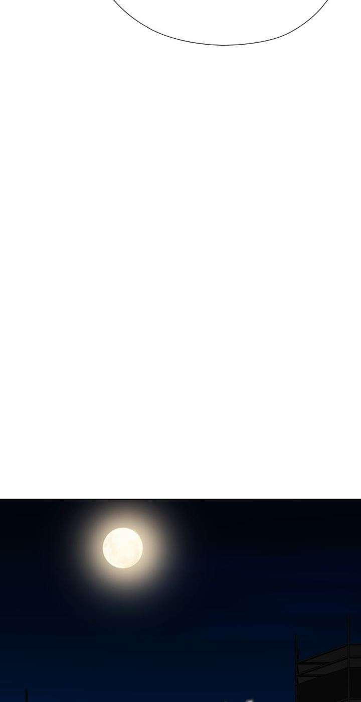 Reawaken Man Chapter 174 Image 60