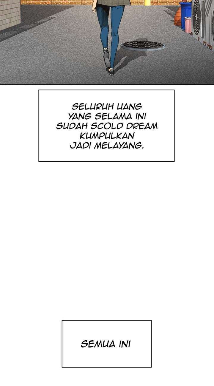 Reawaken Man Chapter 174 Image 70