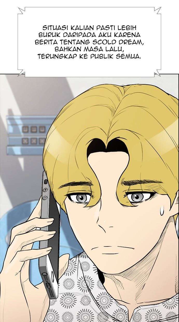 Reawaken Man Chapter 175 Image 6