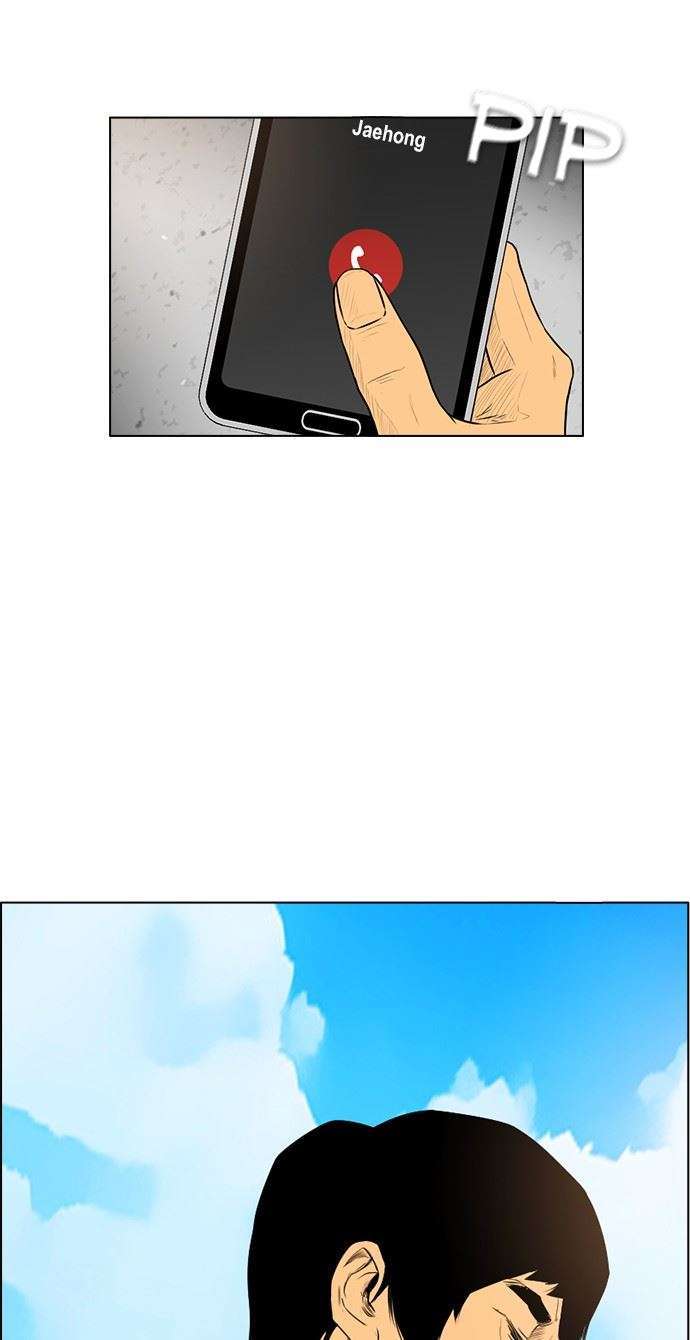 Reawaken Man Chapter 175 Image 10