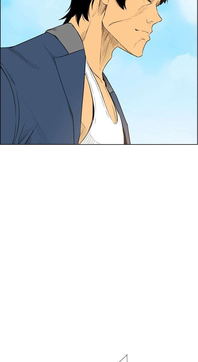 Reawaken Man Chapter 175 Image 11