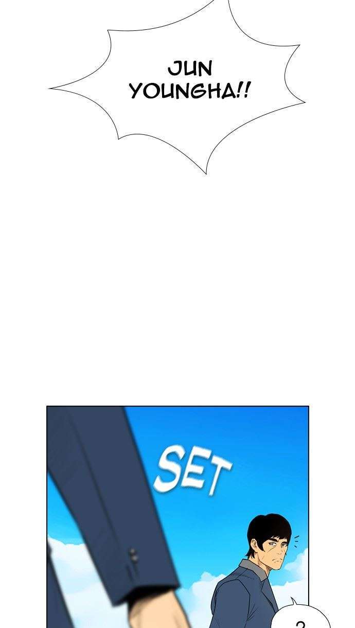 Reawaken Man Chapter 175 Image 12