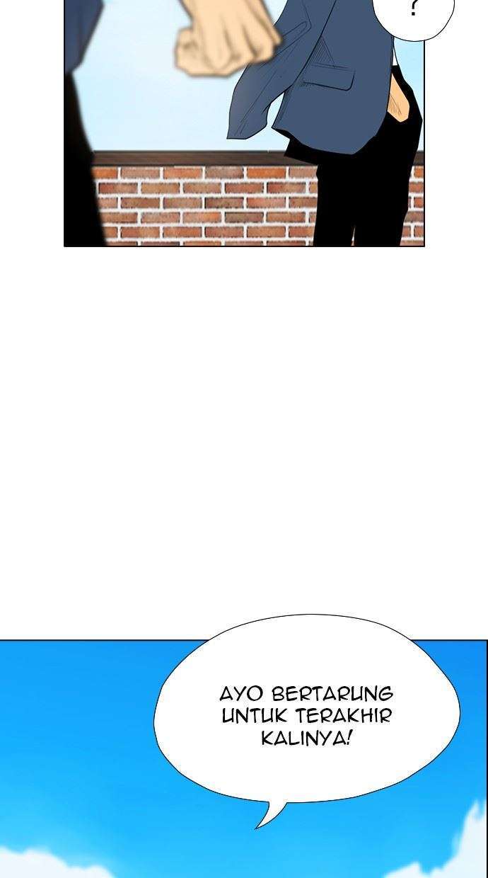 Reawaken Man Chapter 175 Image 13