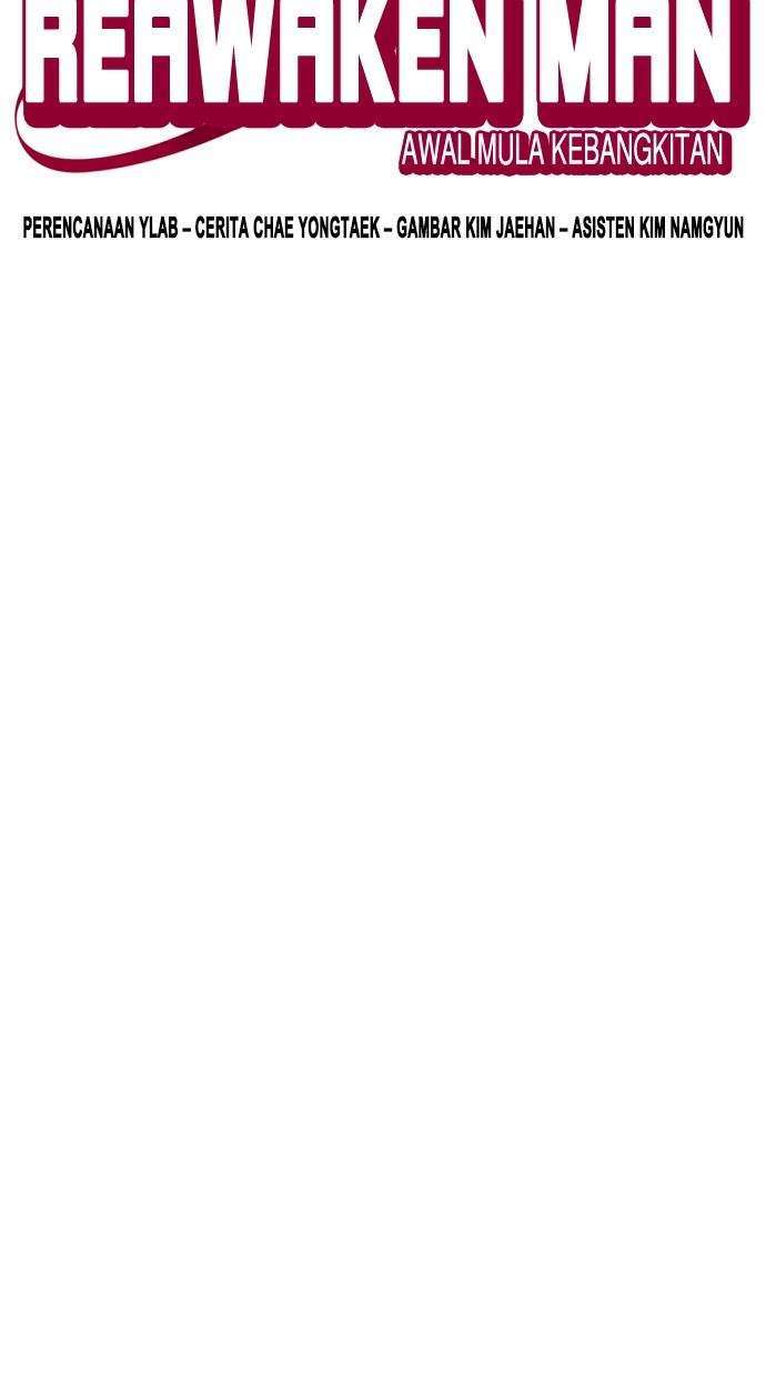 Reawaken Man Chapter 175 Image 21