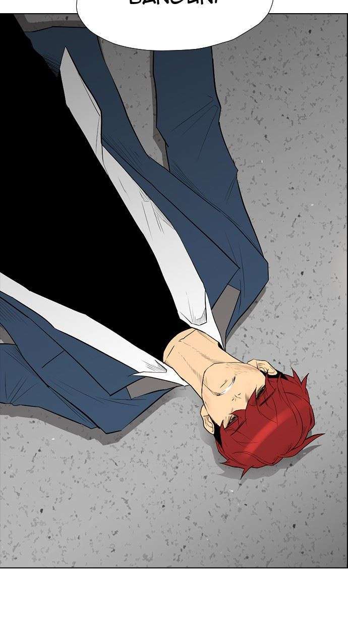 Reawaken Man Chapter 175 Image 23