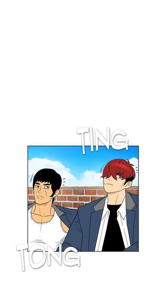 Reawaken Man Chapter 175 Image 36