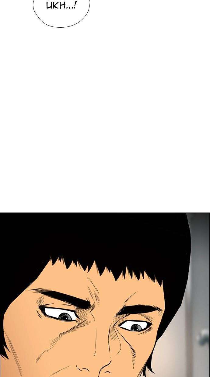 Reawaken Man Chapter 175 Image 46