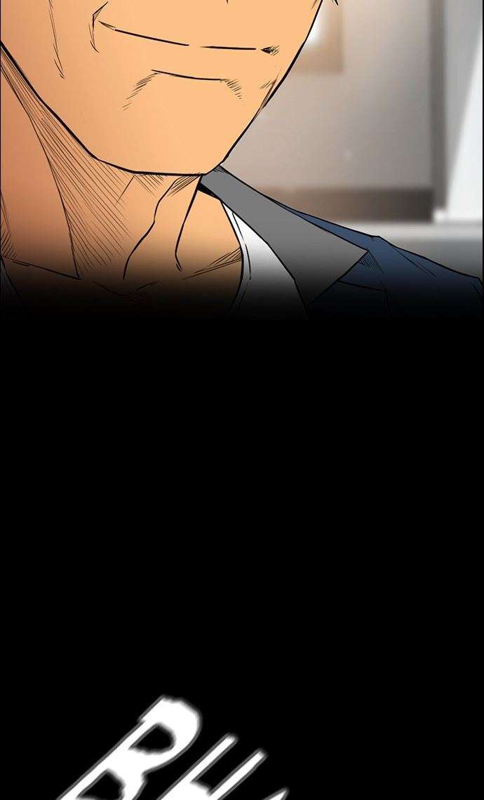 Reawaken Man Chapter 175 Image 47