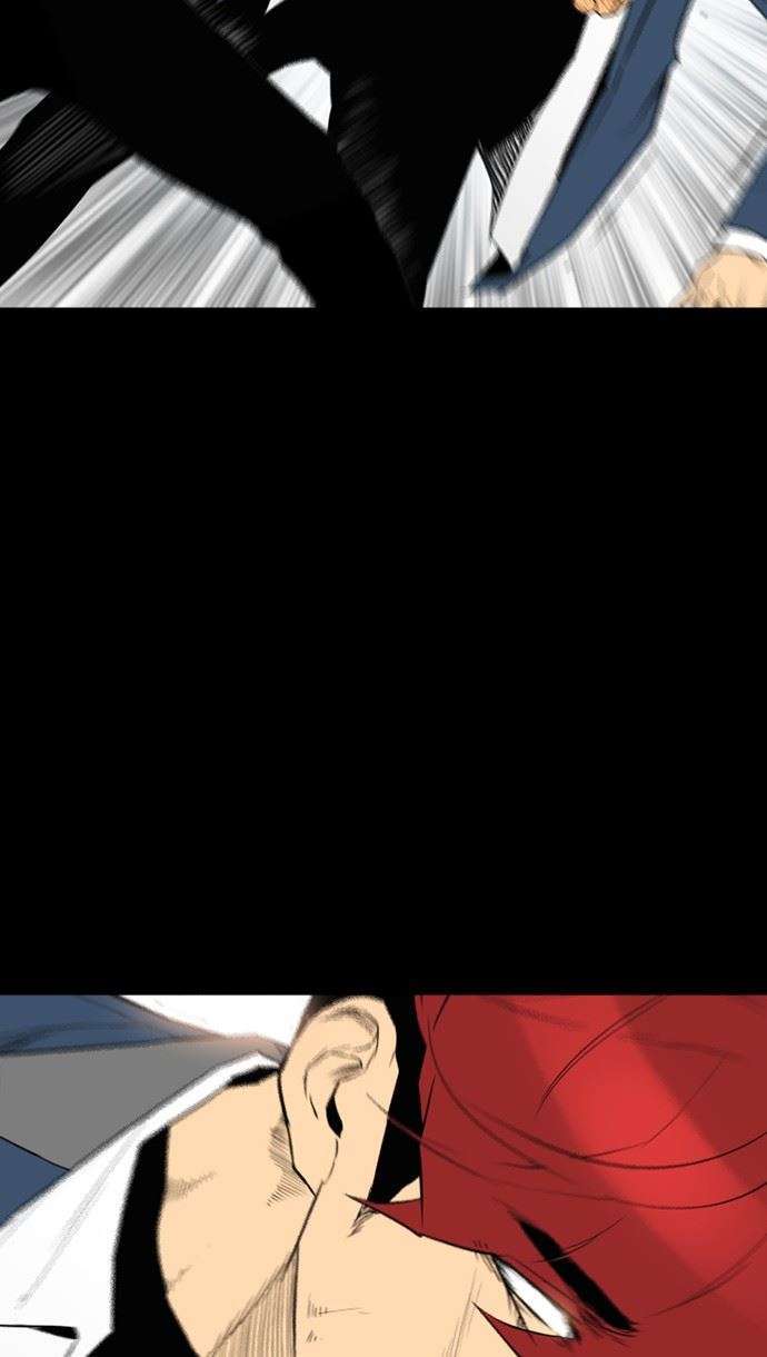 Reawaken Man Chapter 175 Image 50