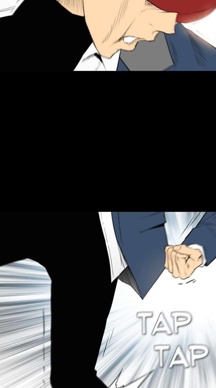 Reawaken Man Chapter 175 Image 51