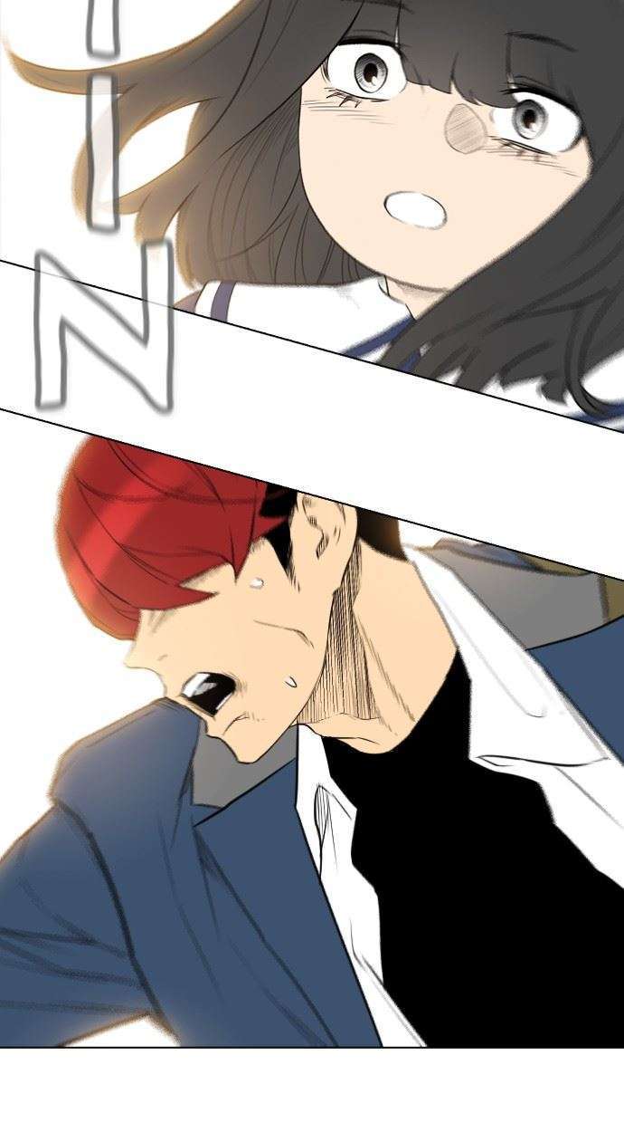 Reawaken Man Chapter 175 Image 83