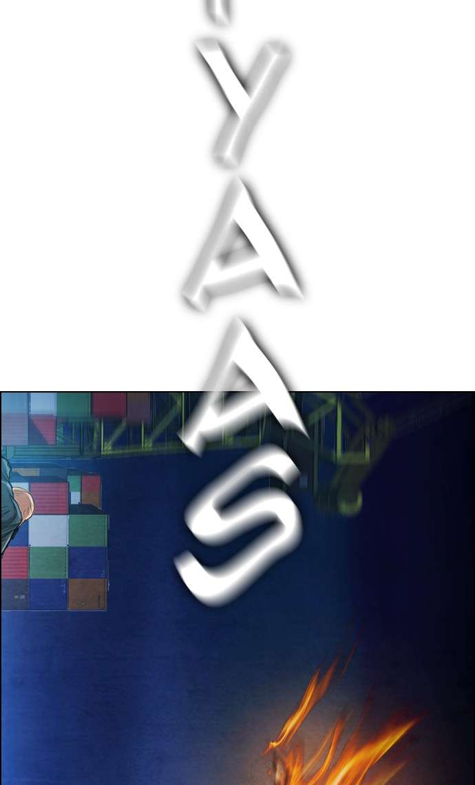 Reawaken Man Chapter 18 Image 20