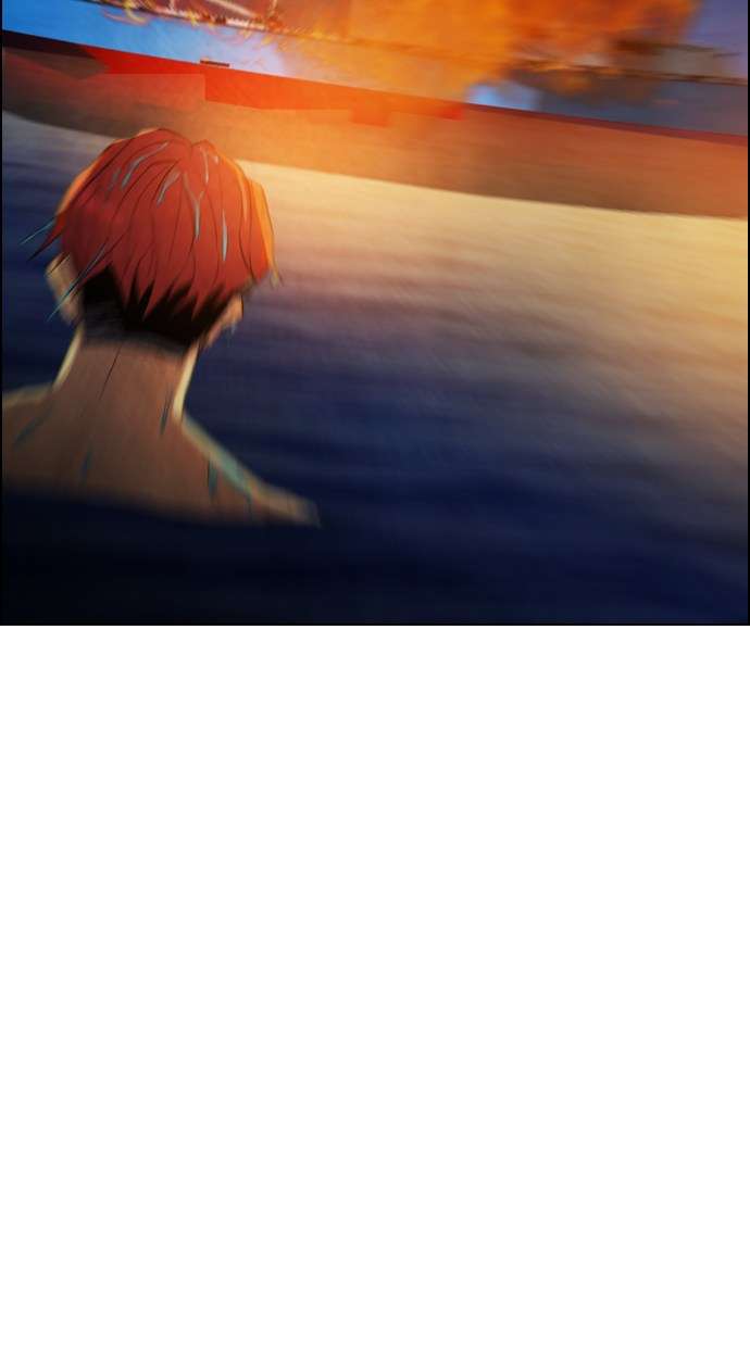 Reawaken Man Chapter 18 Image 75