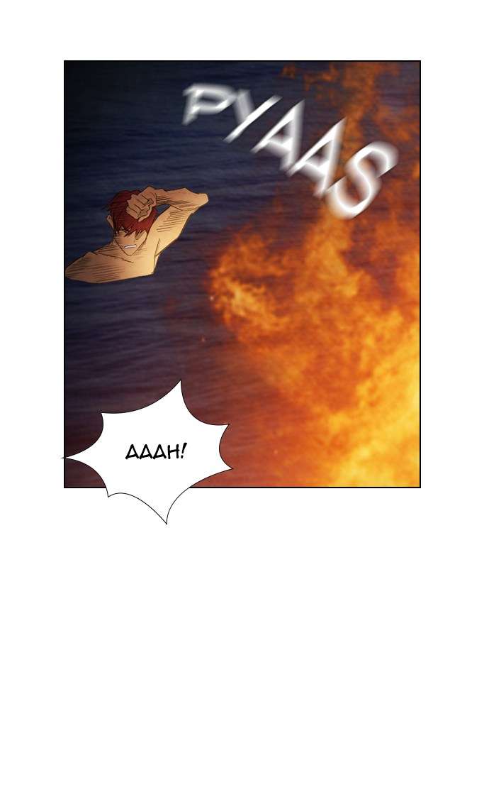 Reawaken Man Chapter 18 Image 76