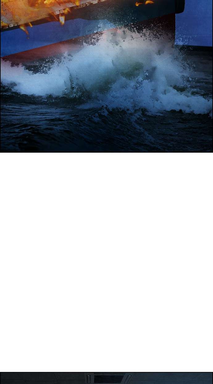 Reawaken Man Chapter 18 Image 80