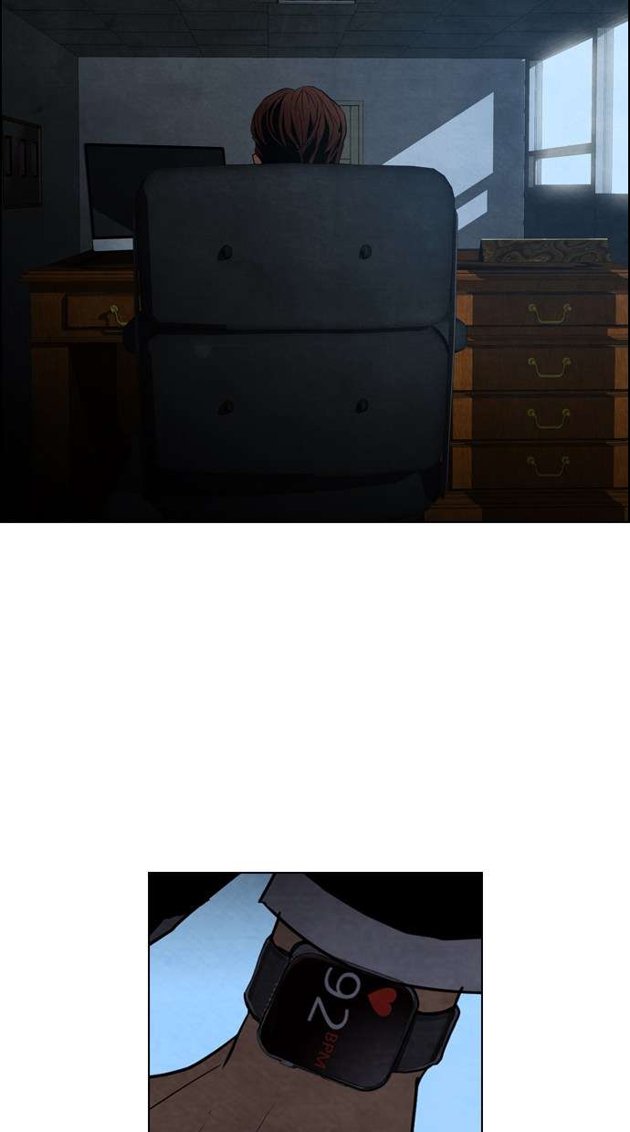 Reawaken Man Chapter 18 Image 81