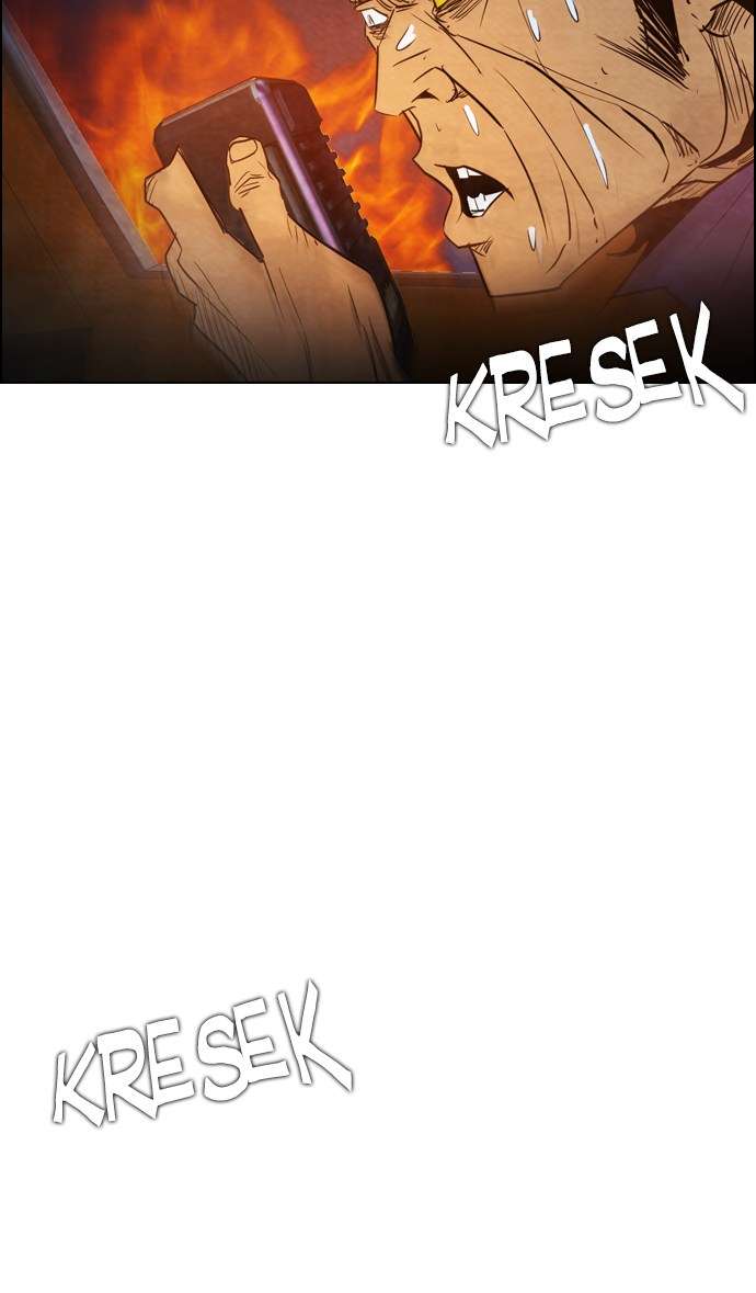 Reawaken Man Chapter 19 Image 15