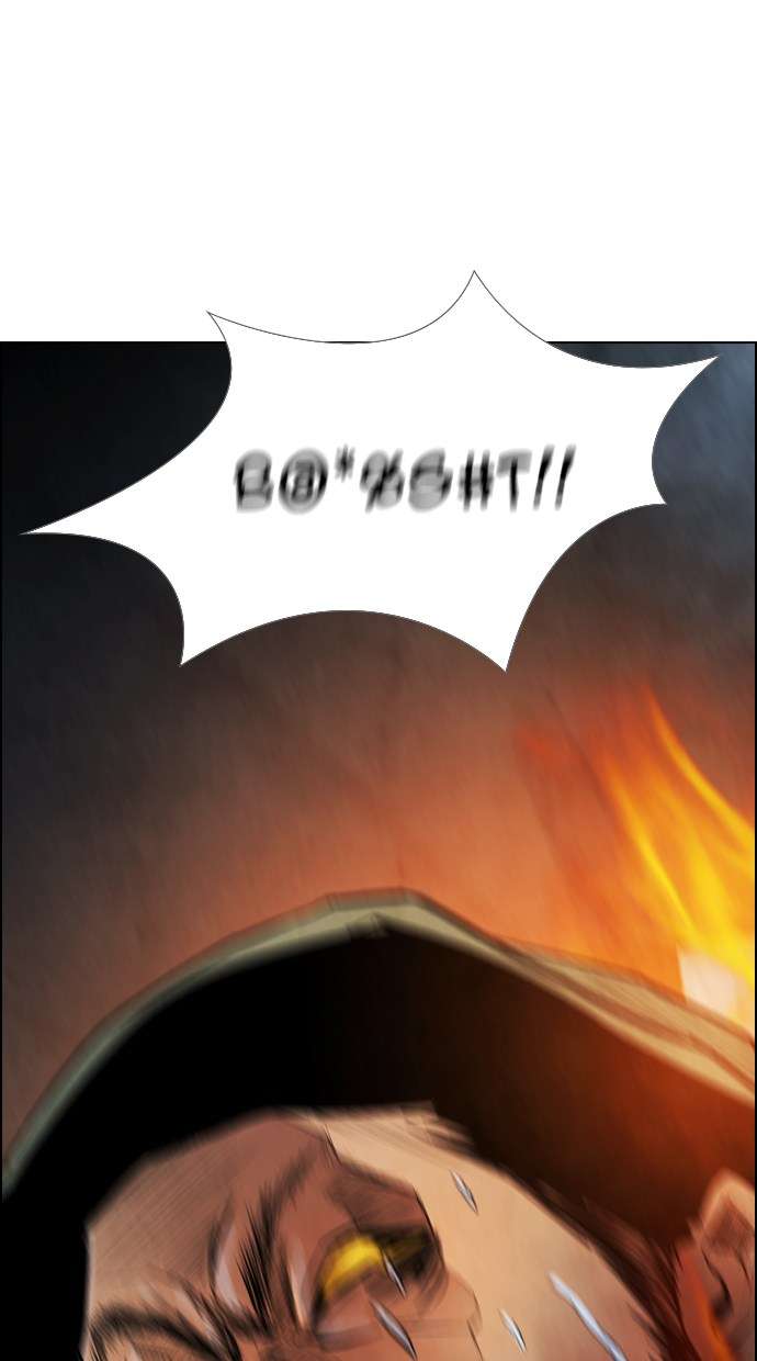 Reawaken Man Chapter 19 Image 37