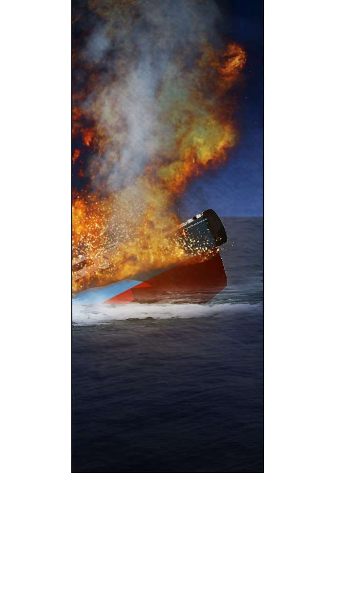 Reawaken Man Chapter 19 Image 45