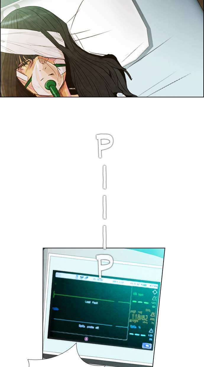 Reawaken Man Chapter 19 Image 57