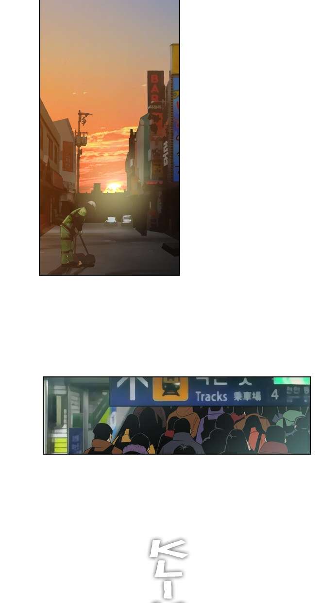 Reawaken Man Chapter 2 Image 51