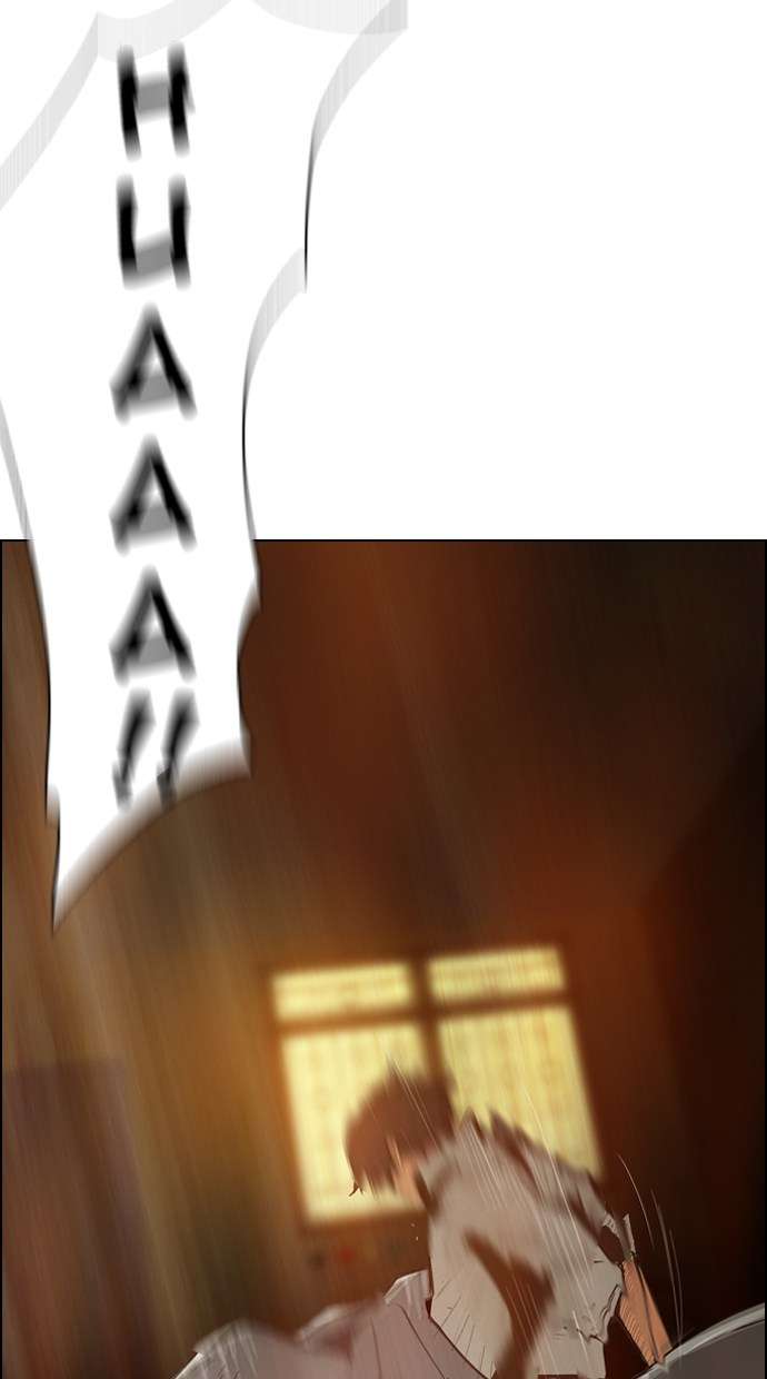 Reawaken Man Chapter 2 Image 55