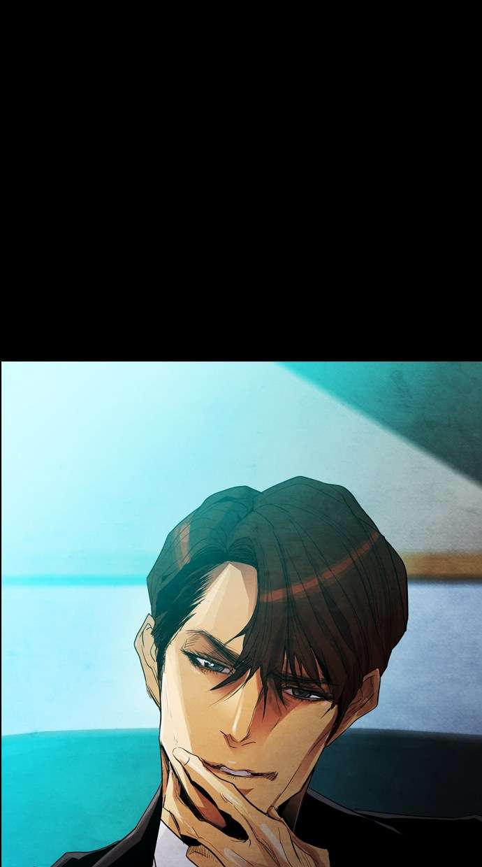 Reawaken Man Chapter 20 Image 117