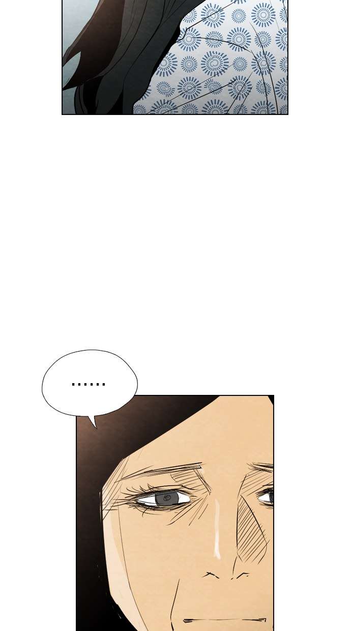 Reawaken Man Chapter 20 Image 21