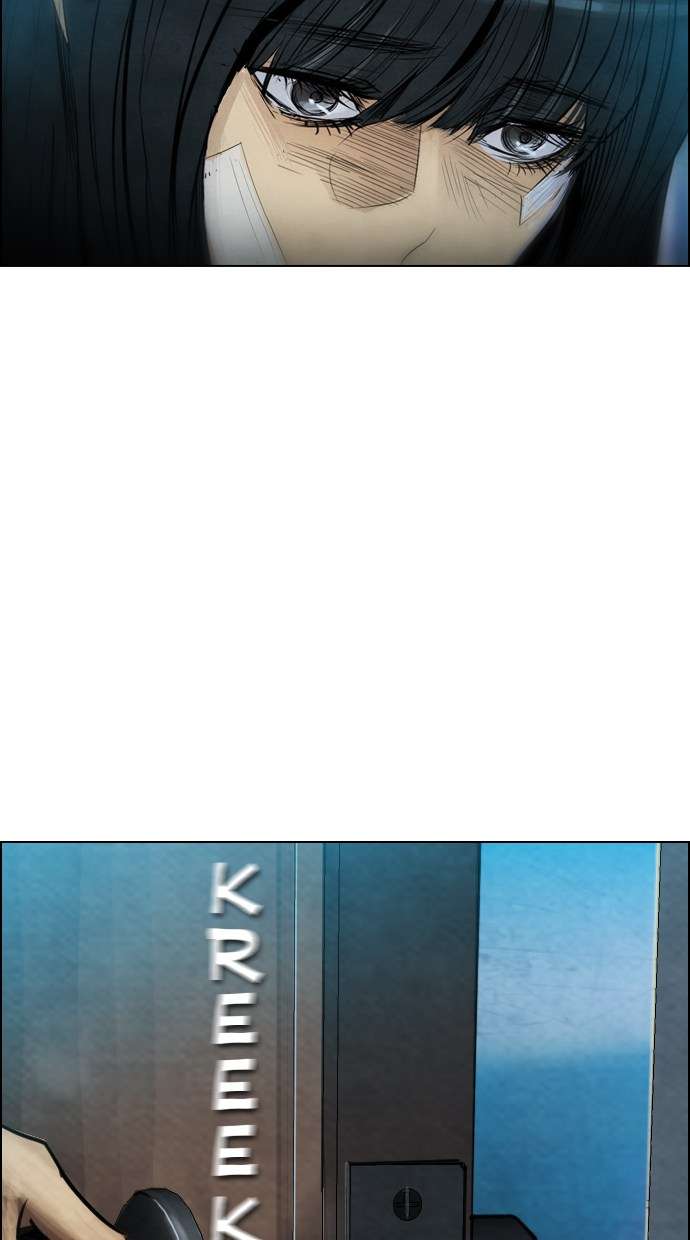 Reawaken Man Chapter 20 Image 43