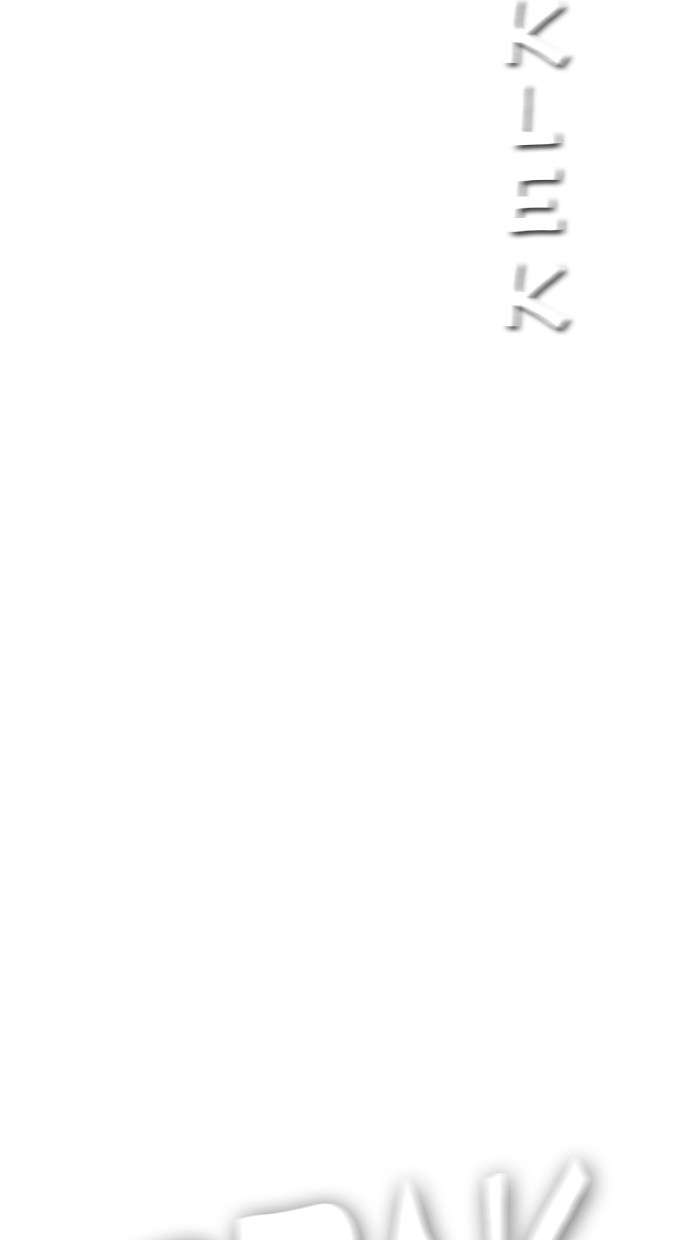 Reawaken Man Chapter 20 Image 76