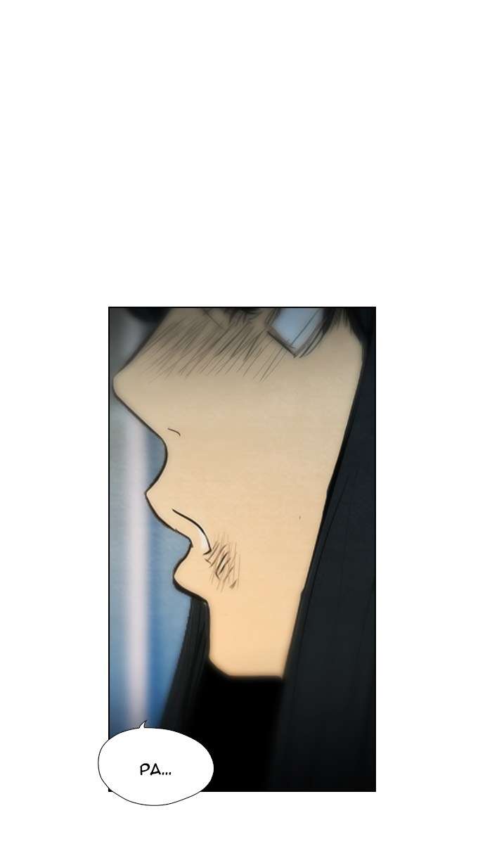 Reawaken Man Chapter 20 Image 82