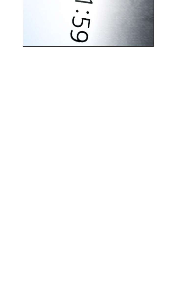 Reawaken Man Chapter 20 Image 92