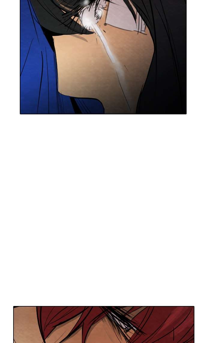 Reawaken Man Chapter 20 Image 96