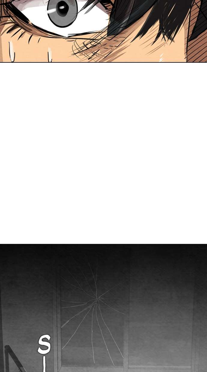 Reawaken Man Chapter 21 Image 20