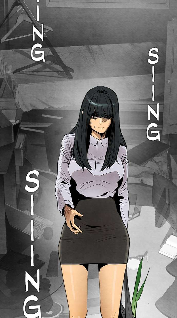 Reawaken Man Chapter 21 Image 21