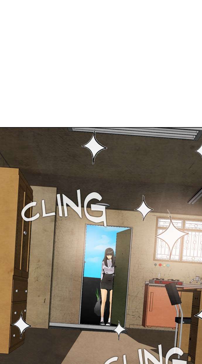 Reawaken Man Chapter 21 Image 26