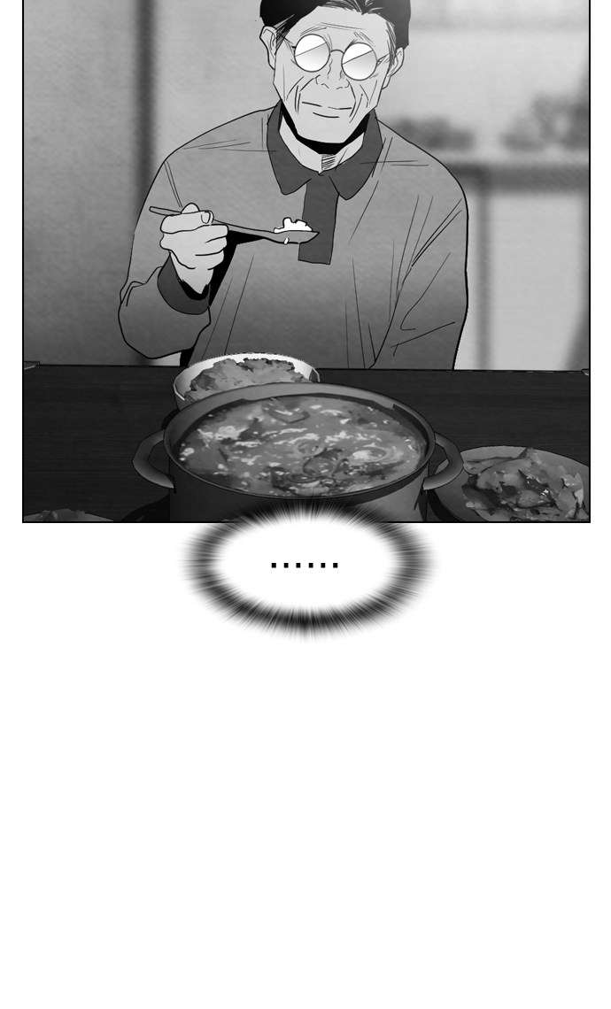 Reawaken Man Chapter 21 Image 45