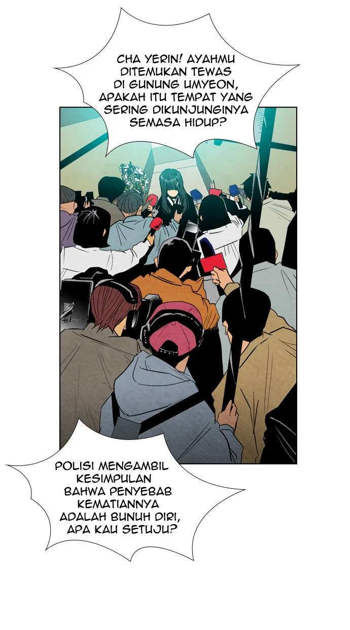 Reawaken Man Chapter 22 Image 3