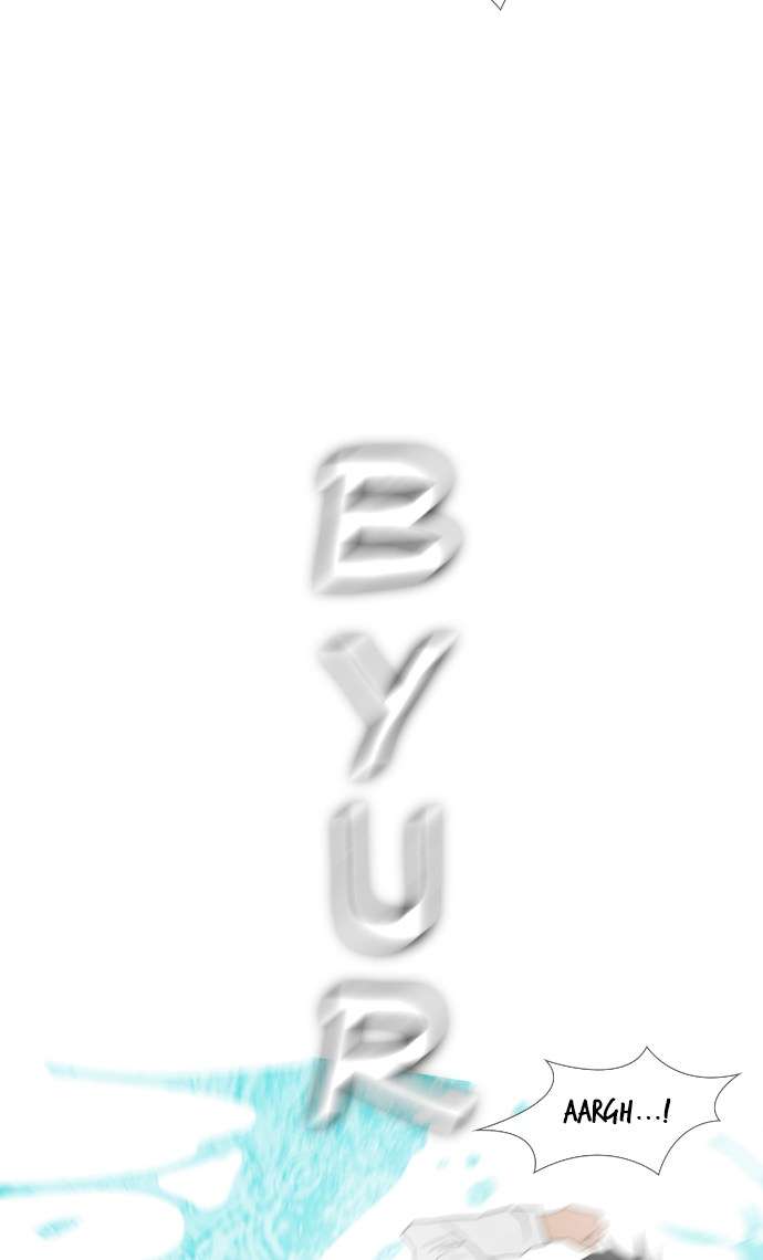 Reawaken Man Chapter 22 Image 9